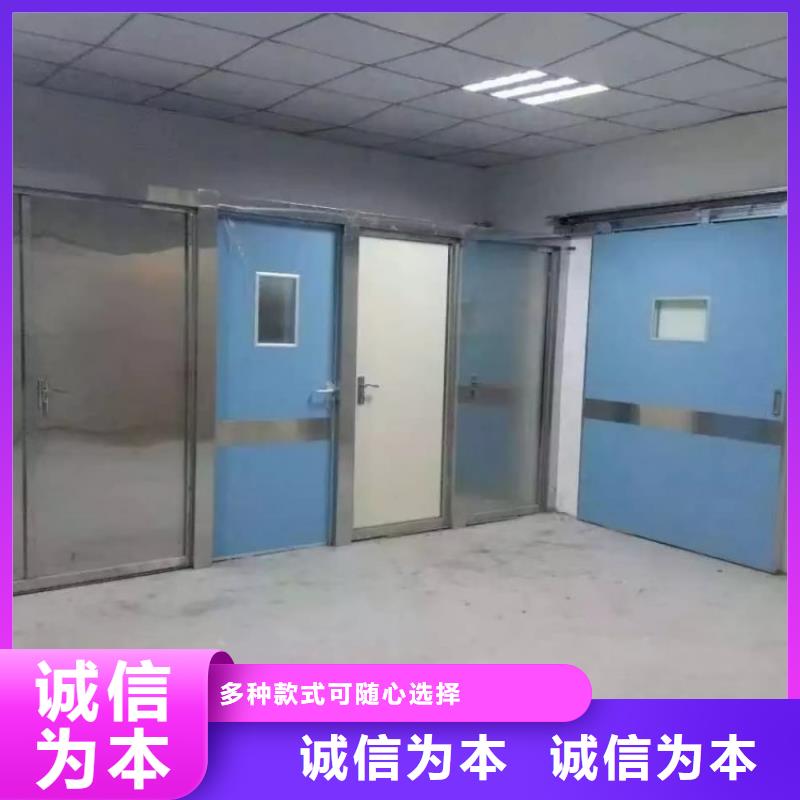 铅门手术室用防护铅门好产品放心购