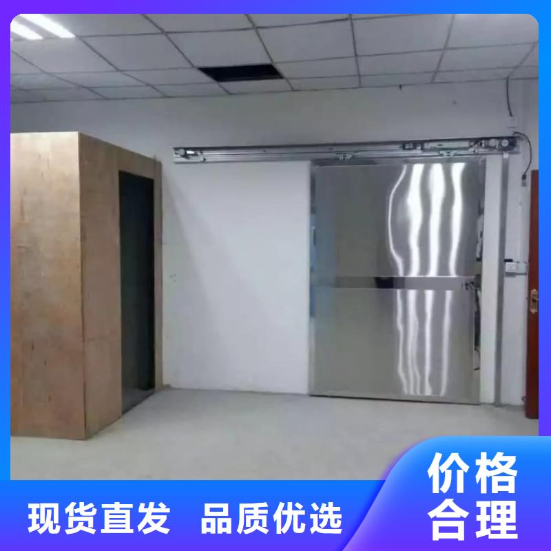 铅门医用防射线铅门质量好