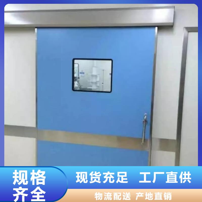 铅门_医用防辐射铅门产地货源