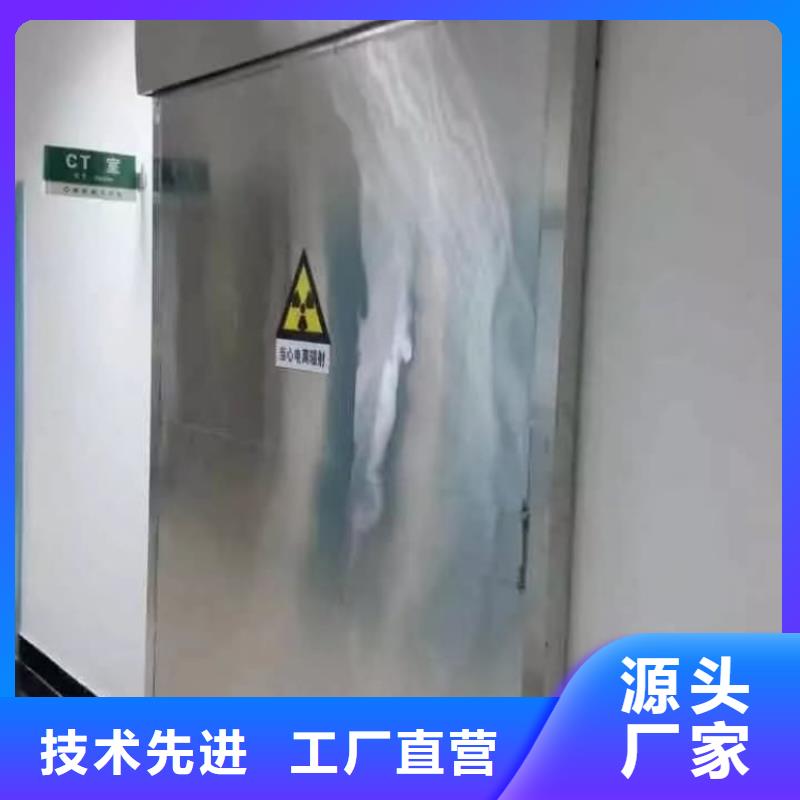 铅门工业防辐射铅门来电咨询