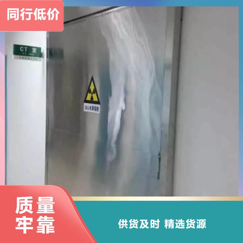 铅门质量好