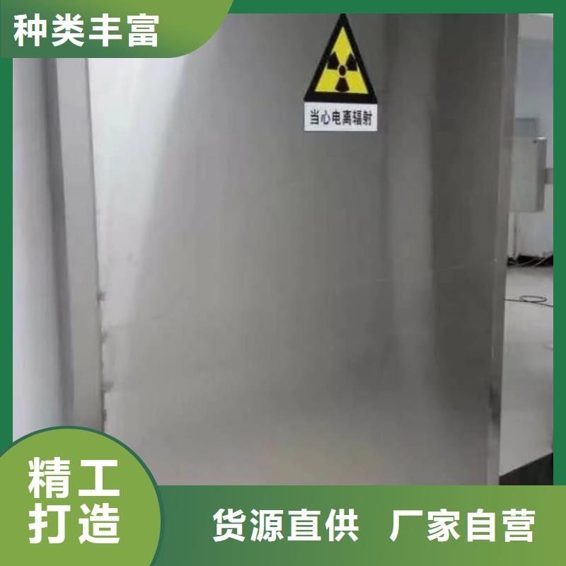 铅门ct室射线防护铅门价格有优势