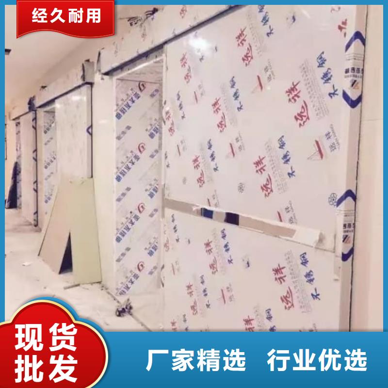 铅门放射科电动铅门可放心采购