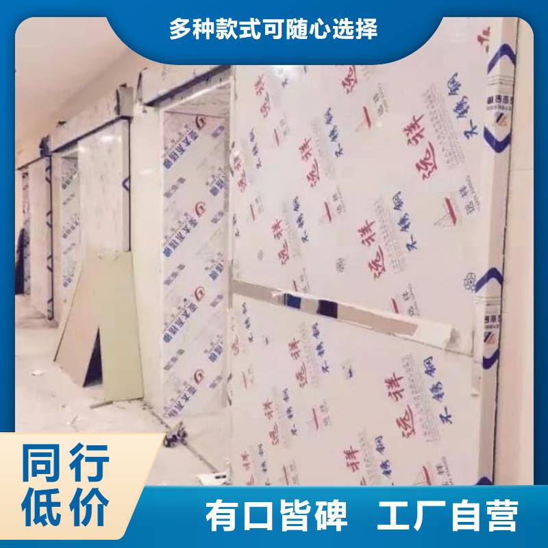 铅门品质保障售后无忧