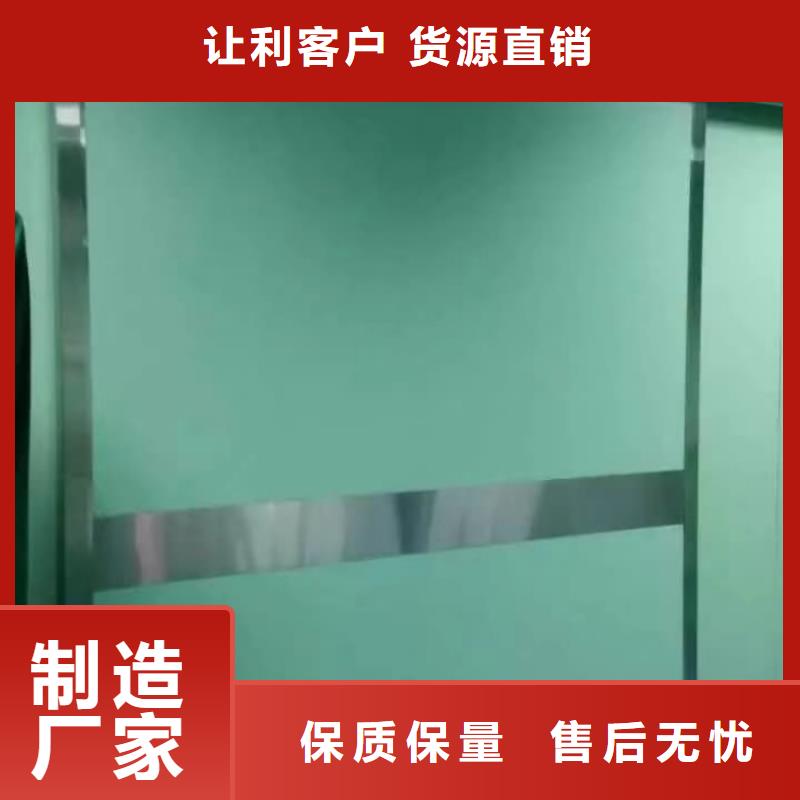 铅门医疗射线防护铅门现货交易