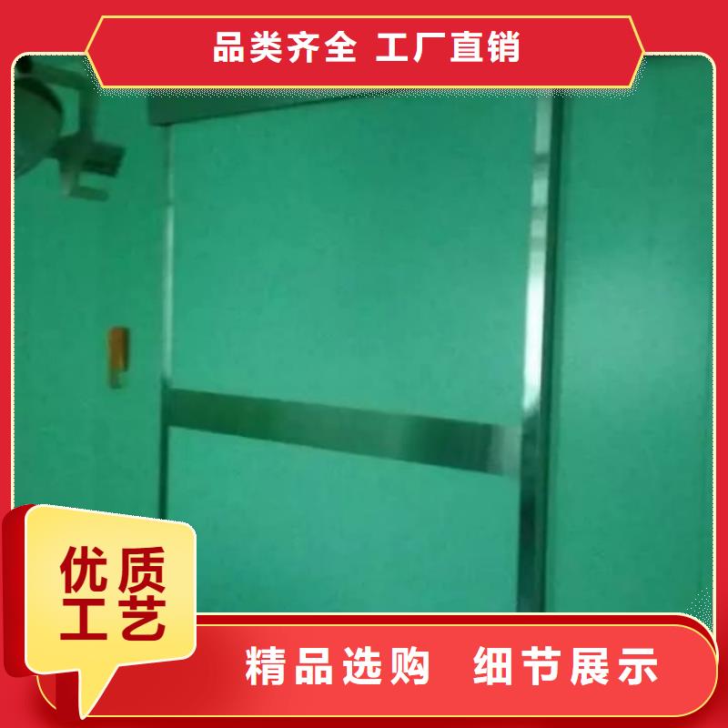 铅门产地工厂