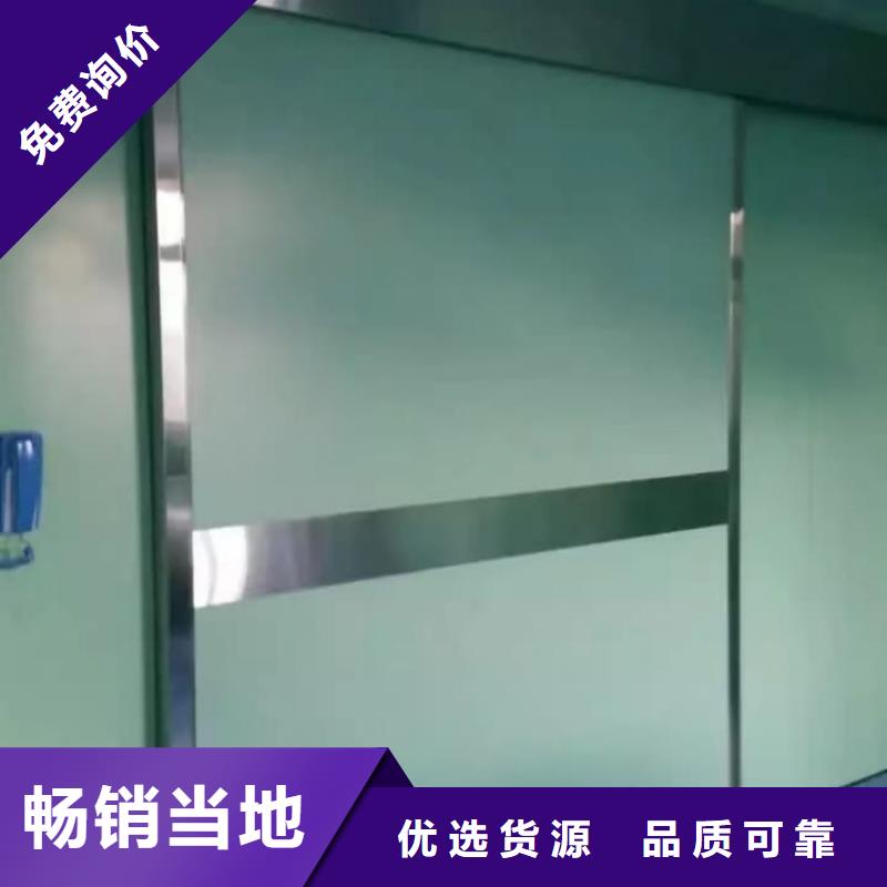 铅门手术室电动平移铅门应用广泛