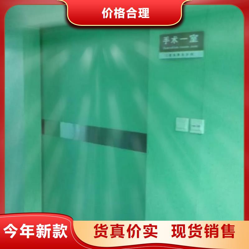 铅门N年专注