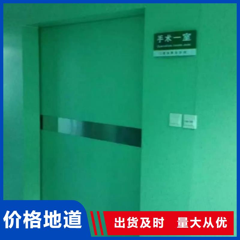 铅门ct室专用铅门应用范围广泛