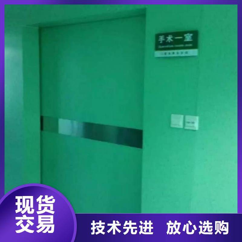 铅门制造生产销售