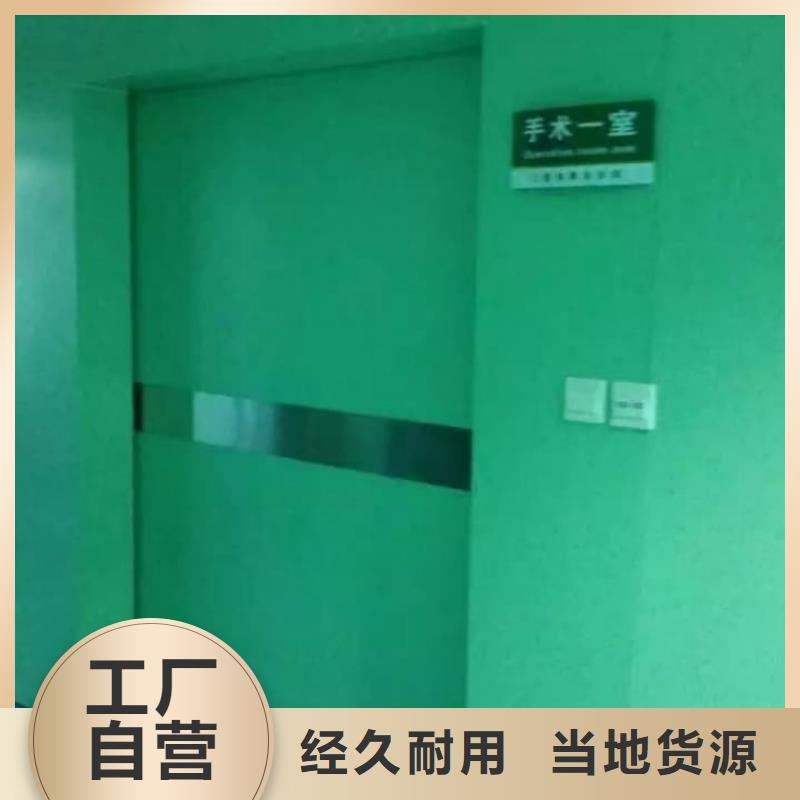 铅门聚铅铅门实力见证