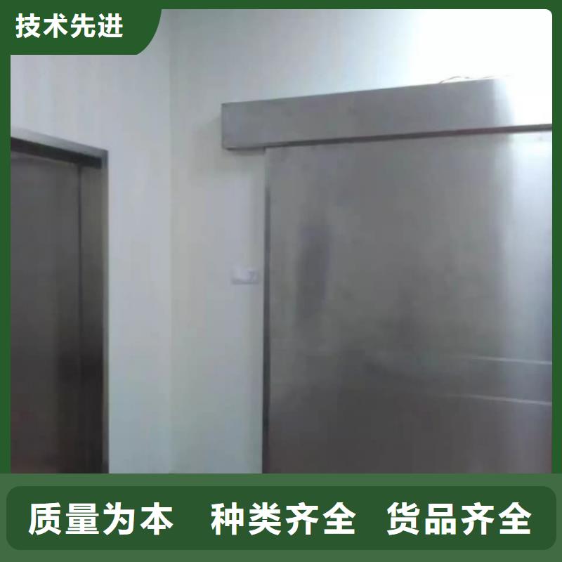 铅门_医院防X光高纯度铅门应用领域