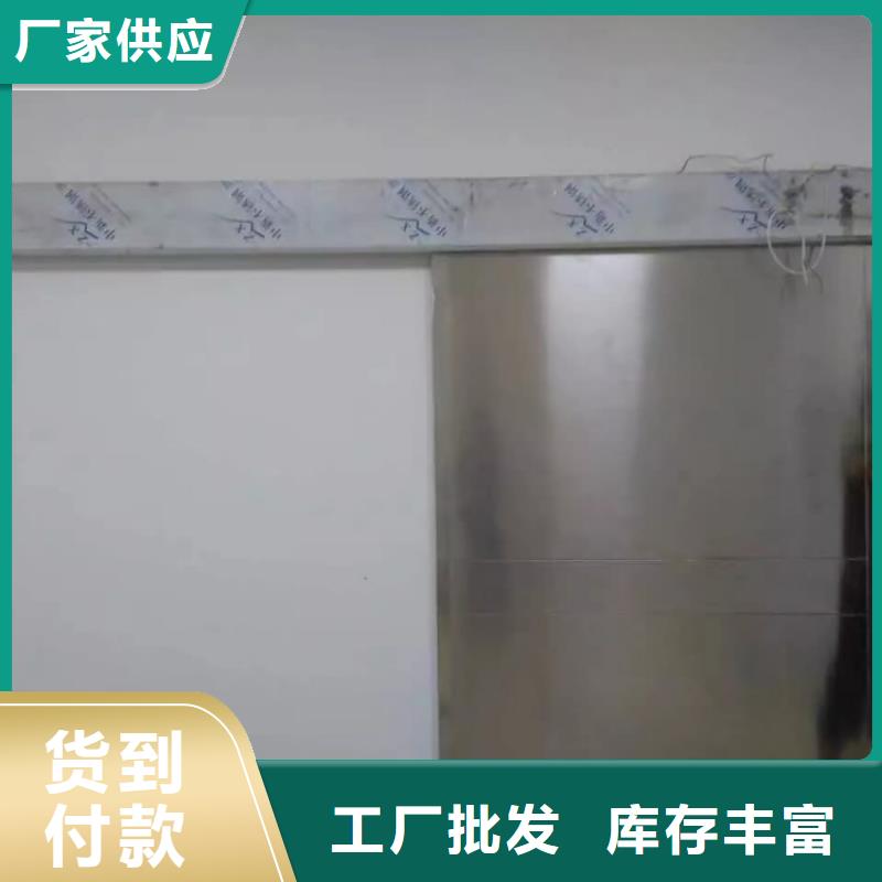 铅门_移动铅门常年供应