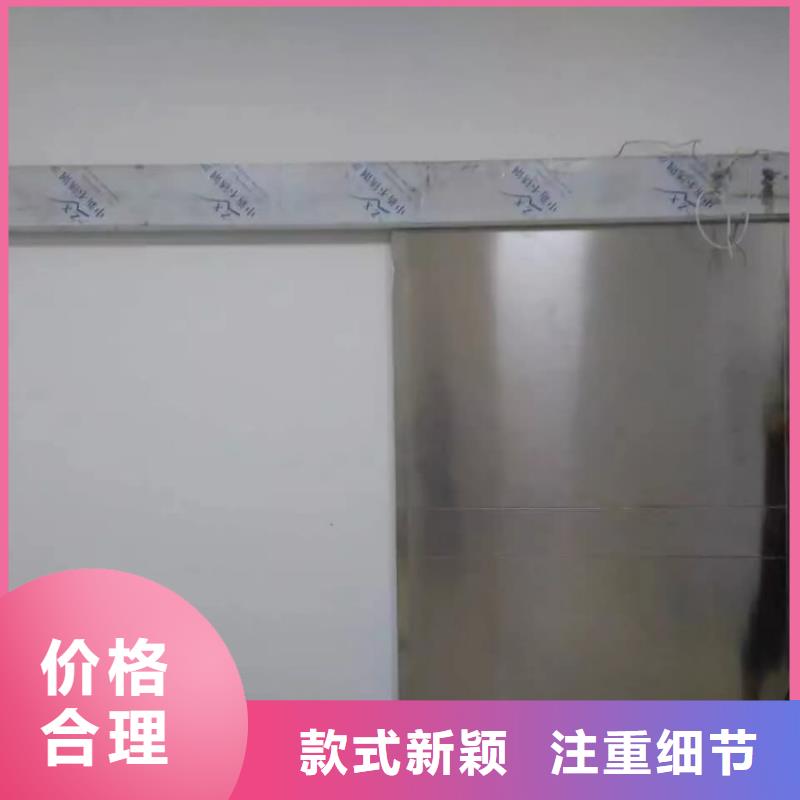铅门设计合理