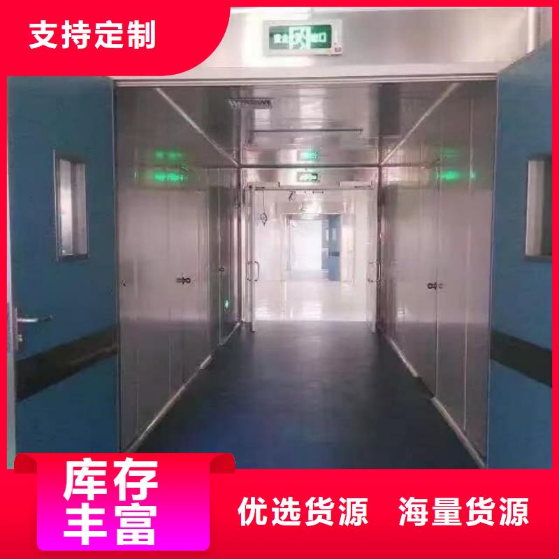 铅门ct室专用铅门应用范围广泛