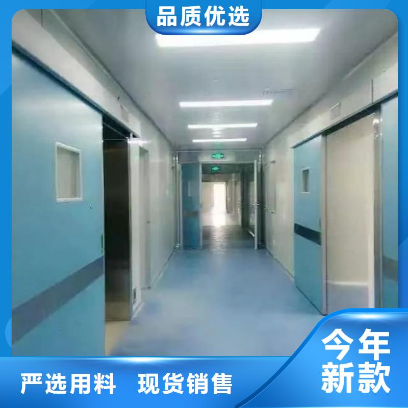 铅门制造生产销售