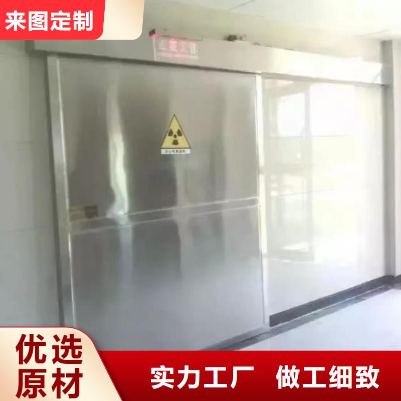 铅门精品选购
