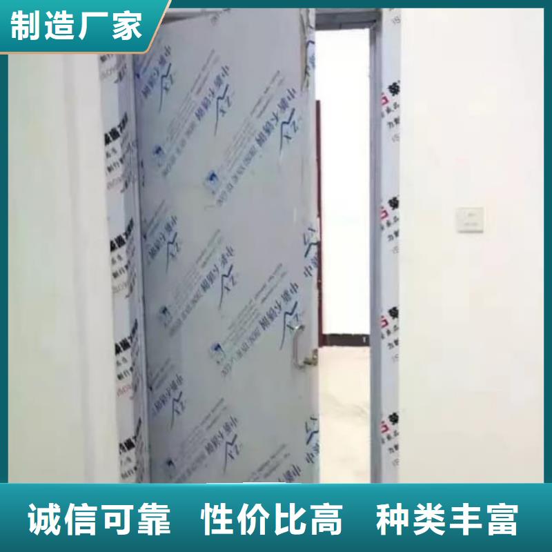 铅门x光射线防护门工厂直销