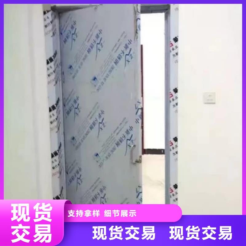 铅门dr室防辐射铅门不断创新