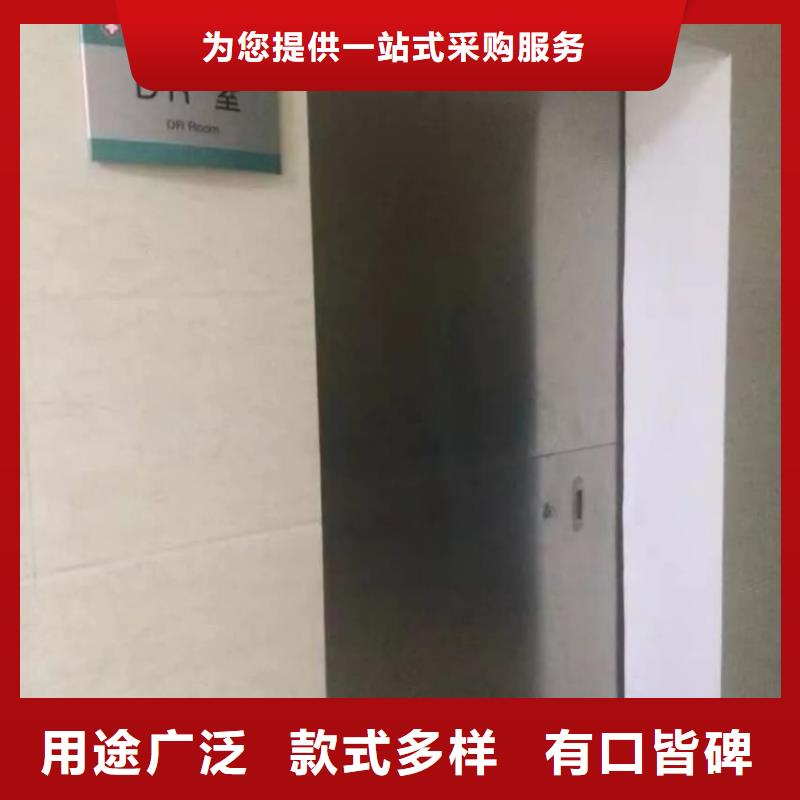 铅门x光防护铅门厂家经验丰富