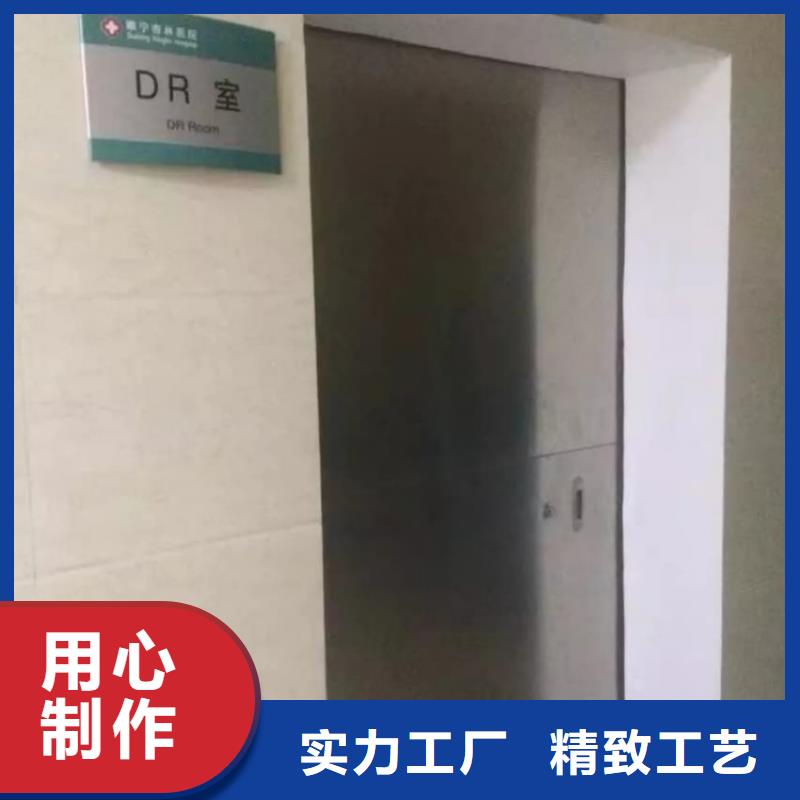 铅门好产品价格低