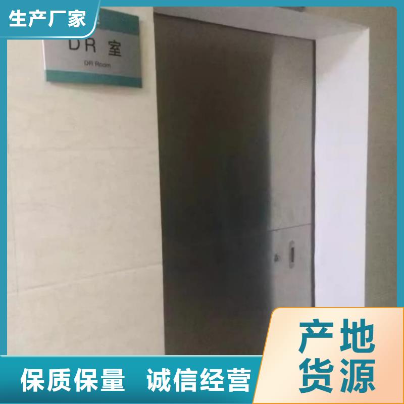 铅门dr室防辐射铅门不断创新