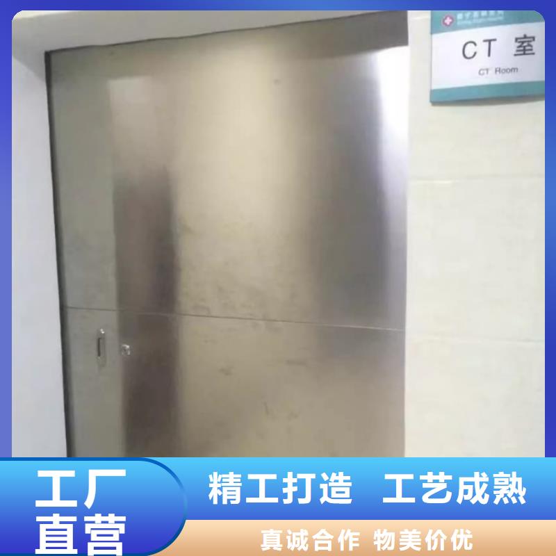 铅门敢与同行比质量