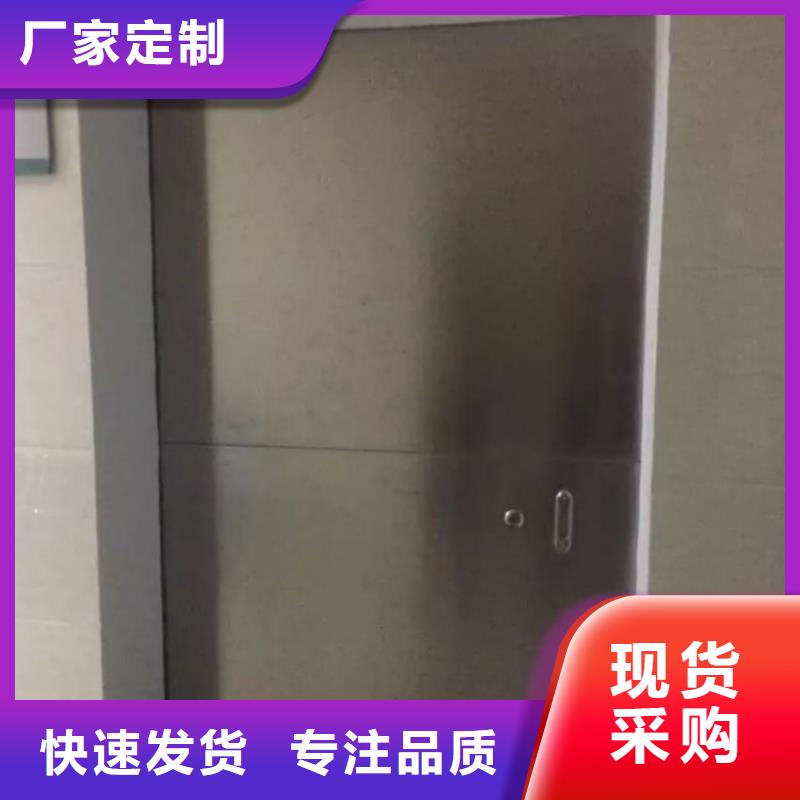 铅门敢与同行比质量