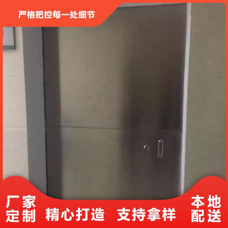 铅门放射科电动铅门可放心采购
