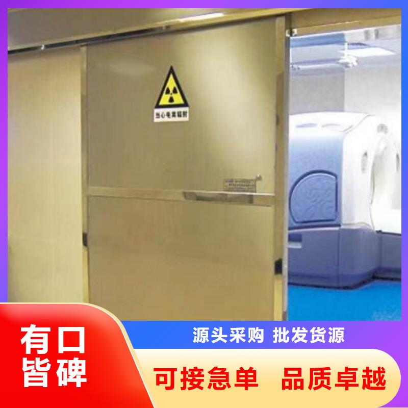 铅门ct室防辐射门物流配送