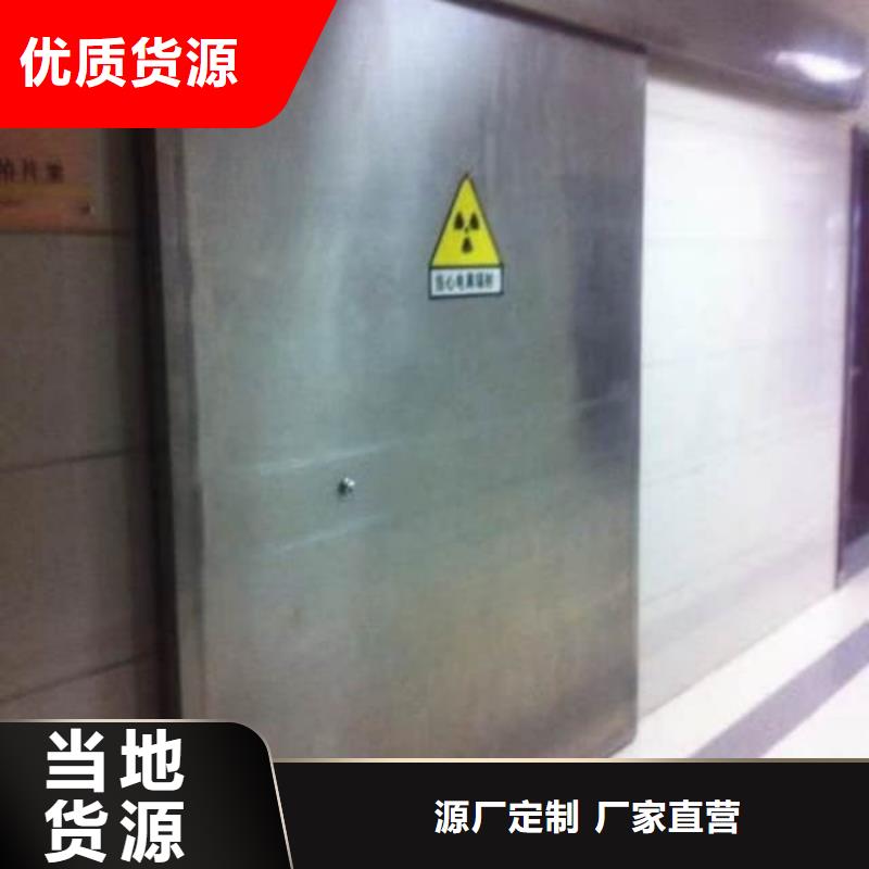 铅门工艺层层把关