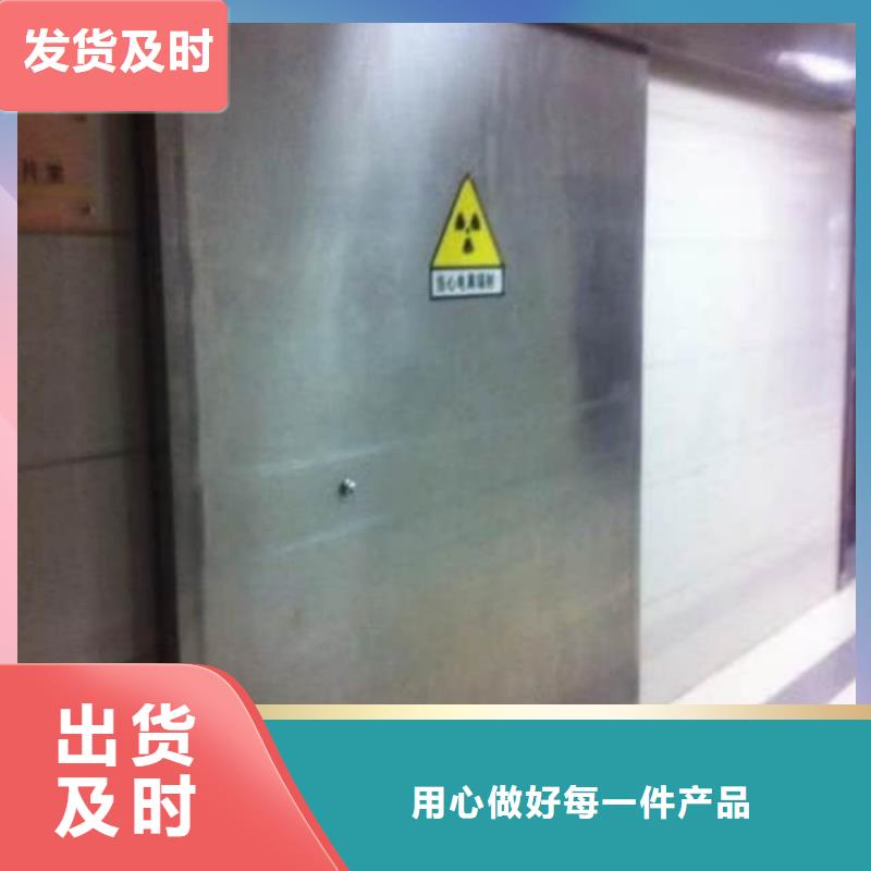 铅门_x光室射线防护门来图定制
