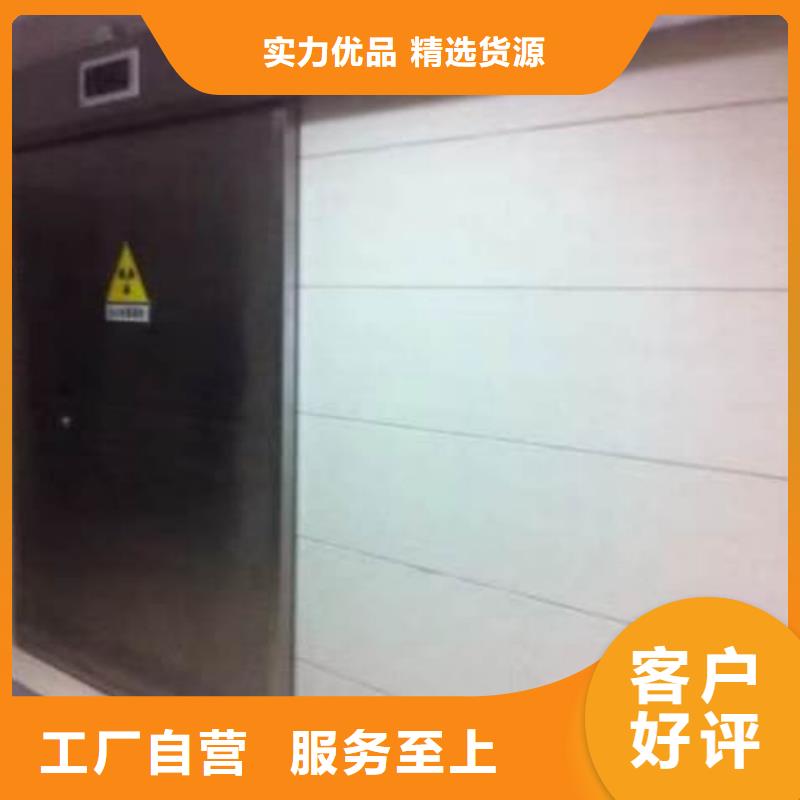 铅门x光防护铅门厂家经验丰富