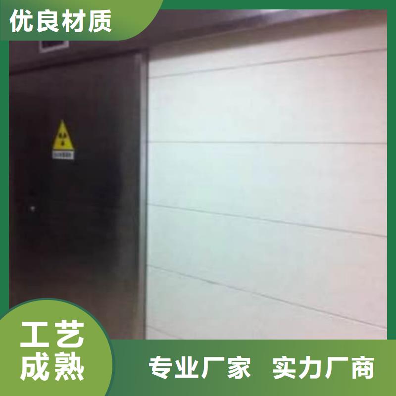 铅门,x光防护铅门实体厂家支持定制
