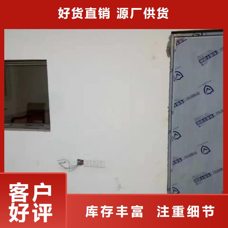 铅门手术室电动平移铅门应用广泛