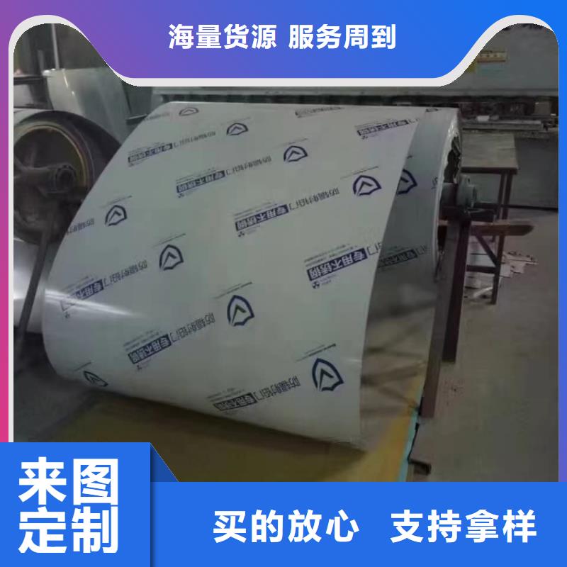 铅门敢与同行比质量