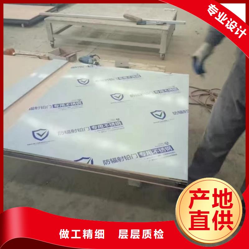 铅门医院射线防护铅门批发供应