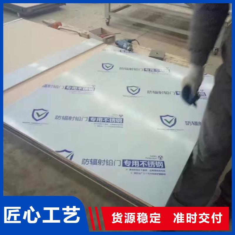 铅门dr室防辐射铅门不断创新