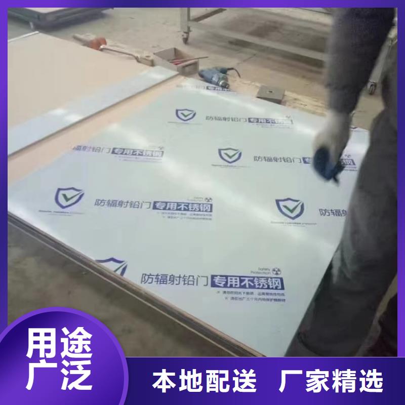 铅门X光室防护电动铅门价格地道