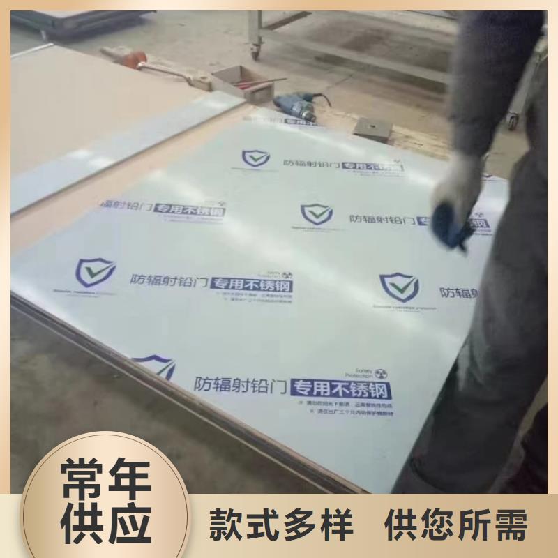 铅门品质保障售后无忧