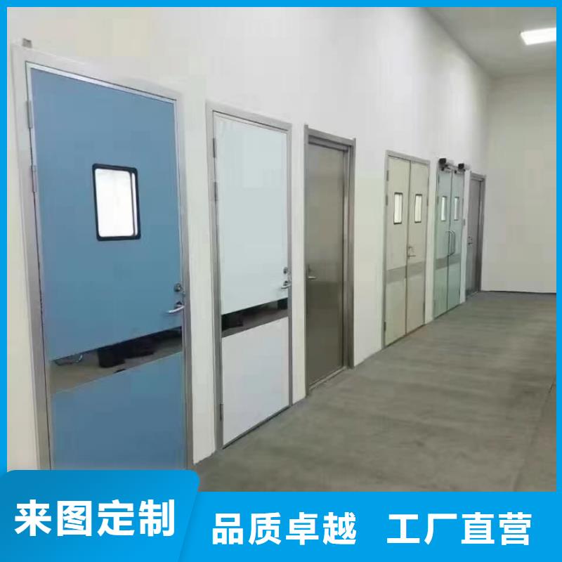 铅门精品选购