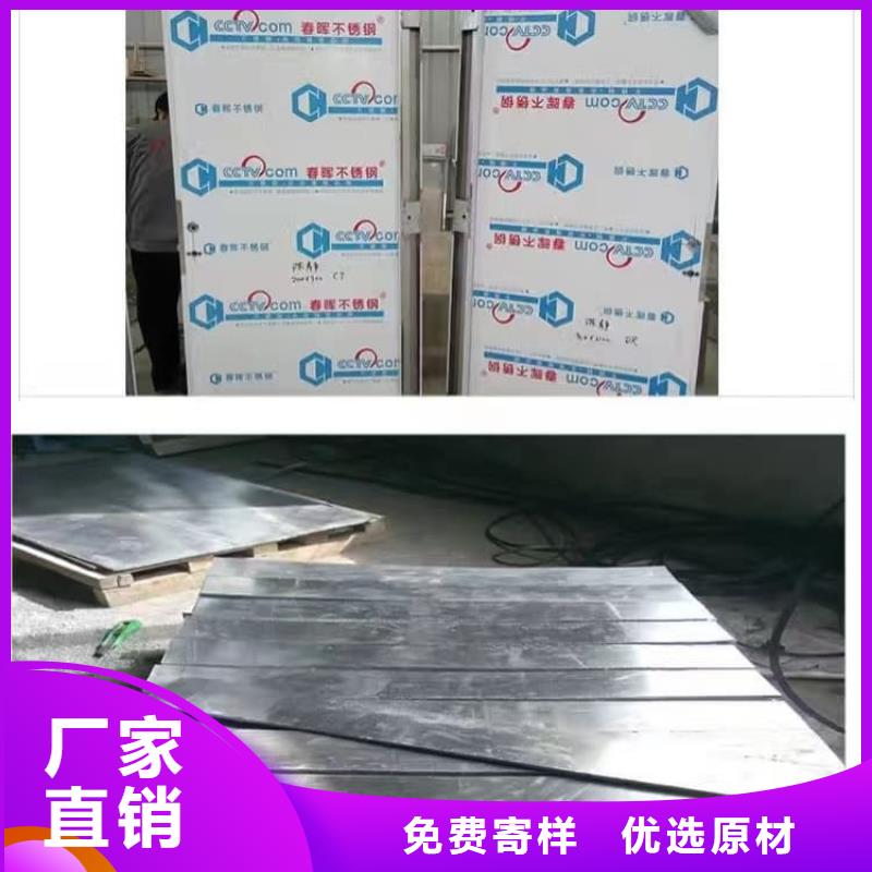 铅门防止射线铅门市场报价