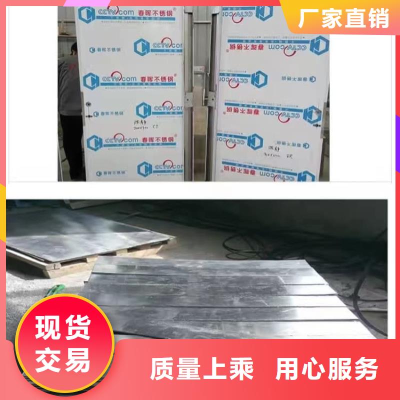 铅门医用铅门防辐射订购