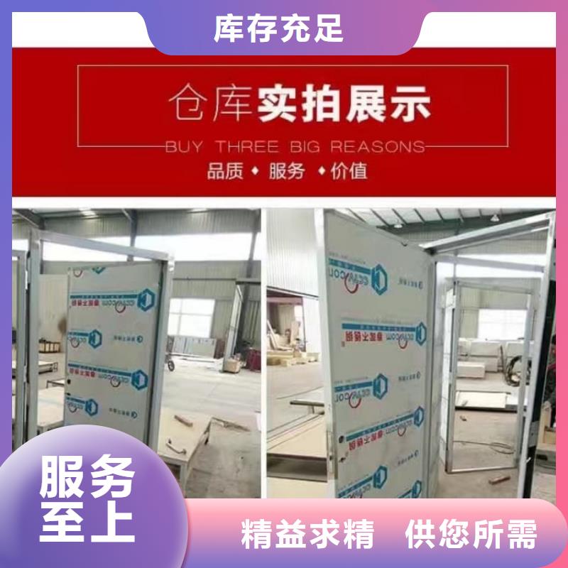 铅门诚信为本