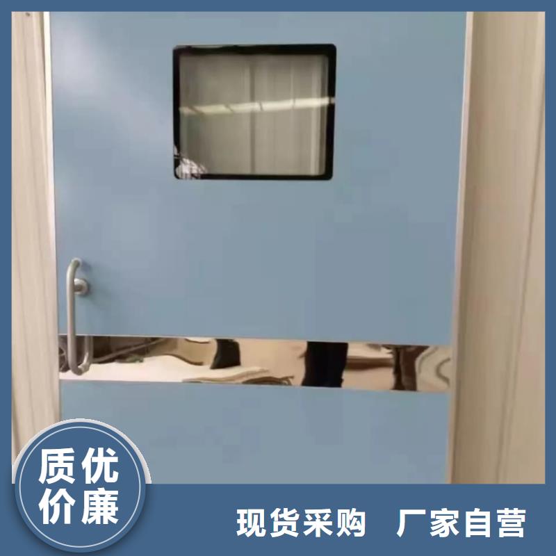 铅门辐射防护铅门0中间商差价