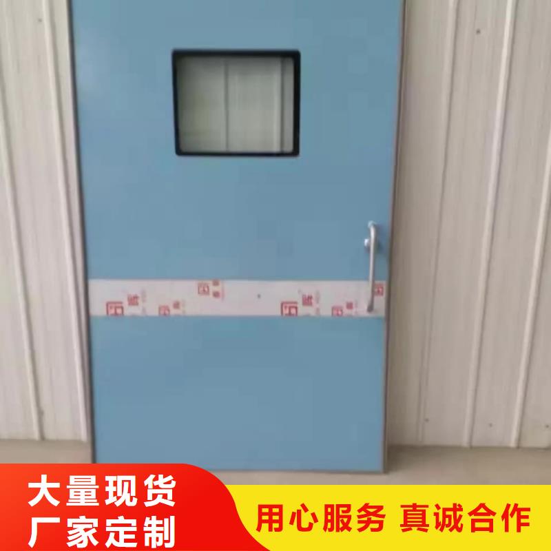 铅门精品选购