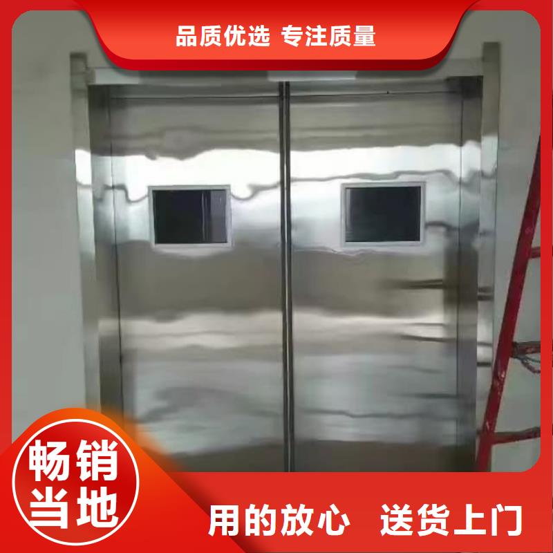 铅门_x光室防护铅门厂家直发