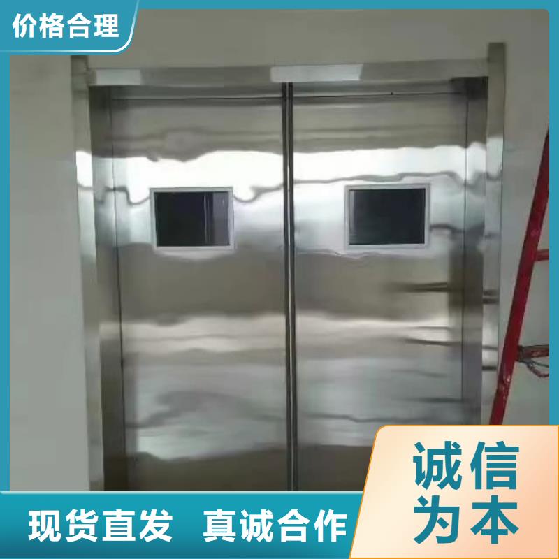 铅门,射线防护电动铅门按需设计