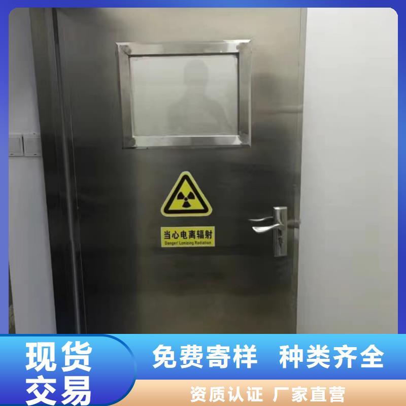 铅门射线防护铅门安装高品质现货销售