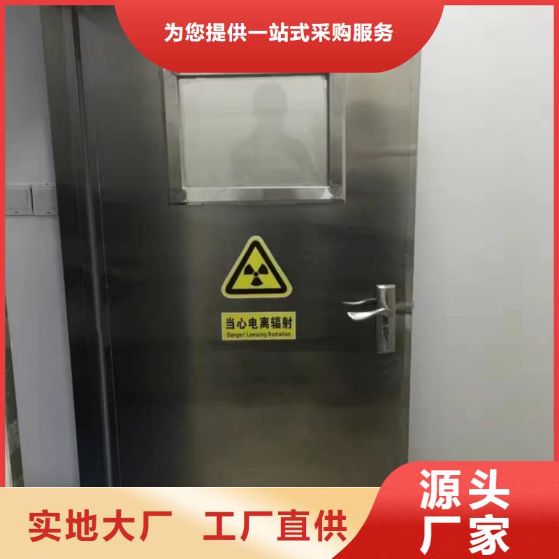 铅门手术室电动平移铅门应用广泛